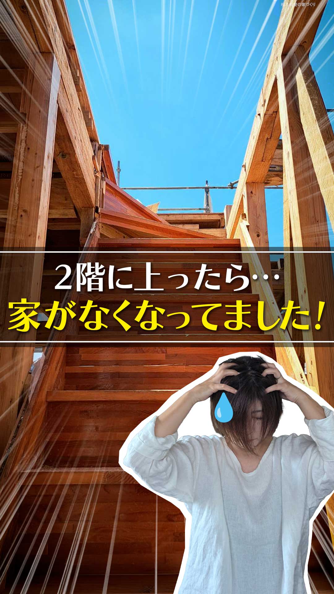 ダウンロード