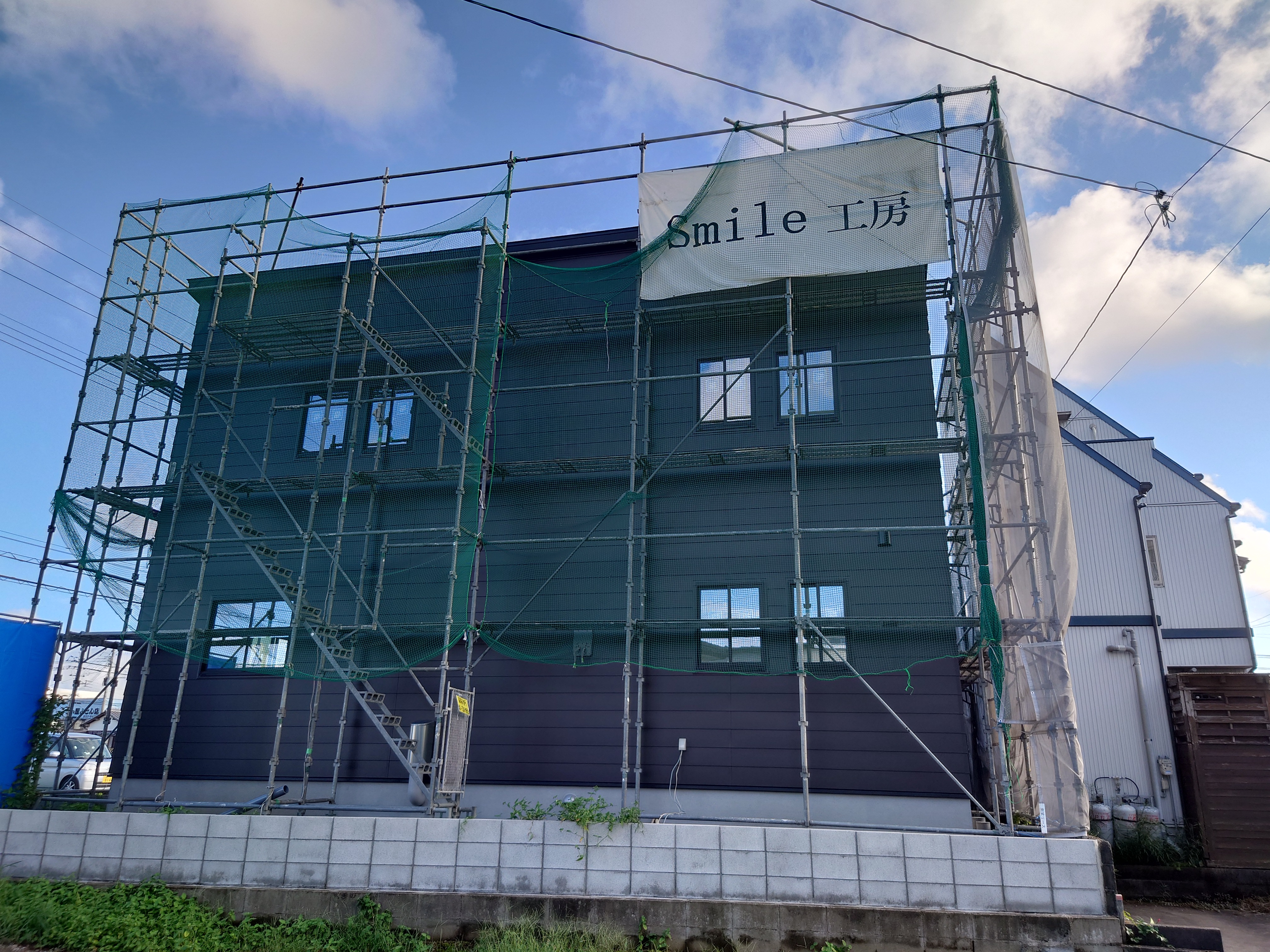 住宅リフォーム7